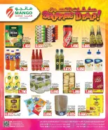 Mango Hypermarket Kuwait Offers from 17 to 23 December 2025 Shopping deals