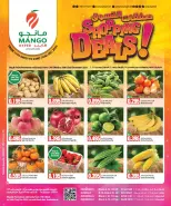 Mango Hypermarket Kuwait Offers from 17 to 23 December 2025 Shopping deals