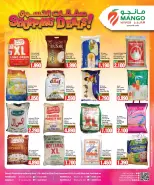 Mango Hypermarket Kuwait Offers from 17 to 23 December 2025 Shopping deals