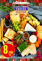 Monoprix Kuwait Offers from 18 December to 3 January 2026 Year End Deals