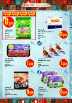 Monoprix Kuwait Offers from 18 December to 3 January 2026 Year End Deals