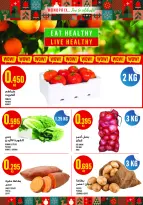 Monoprix Kuwait Offers from 18 December to 3 January 2026 Year End Deals