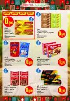Monoprix Kuwait Offers from 18 December to 3 January 2026 Year End Deals