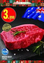 Monoprix Kuwait Offers from 18 December to 3 January 2026 Year End Deals