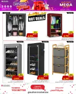 الانتقال إلى الصفحة 4 من 20