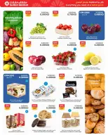 Ofertas de Centro Sultán Kuwait de 17 a 23 diciembre 2025 Ofertas inmejorables