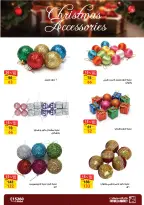 الانتقال إلى الصفحة 9 من 9