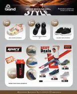 الانتقال إلى الصفحة 5 من 6