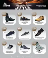 الانتقال إلى الصفحة 2 من 6