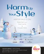 الانتقال إلى الصفحة 1 من 7