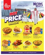 الانتقال إلى الصفحة 1 من 1