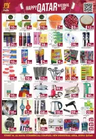 Majlis Shopping Centre Qatar Offers from 17 to 20 December 2025 National Day Offers