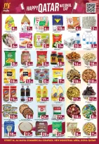 Majlis Shopping Centre Qatar Offers from 17 to 20 December 2025 National Day Offers