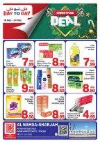 Offres Day to Day  Sharjah  de 18 à 24 décembre Offres de Noël