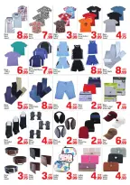 Offres Day to Day  Sharjah  de 18 à 24 décembre Offres de Noël