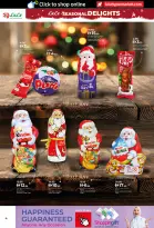 الانتقال إلى الصفحة 4 من 18