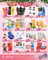 الانتقال إلى الصفحة 10 من 12