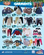 الانتقال إلى الصفحة 4 من 12