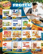 الانتقال إلى الصفحة 3 من 12