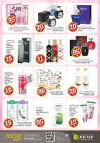 الانتقال إلى الصفحة 20 من 53