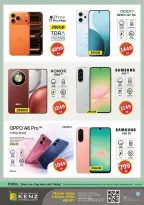 الانتقال إلى الصفحة 38 من 53