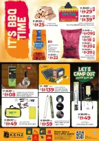 الانتقال إلى الصفحة 52 من 53