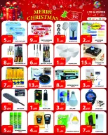 1to10 Center UAE Offers from 18 to 24 December 2025 Christmas Offers