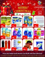 1to10 Center UAE Offers from 18 to 24 December 2025 Christmas Offers