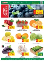 Ofertas de SPAR Emiratos Árabes Unidos de 18 a 24 diciembre 2025 Ofertas de saludos de temporada - SPAR - Emiratos Árabes Unidos - 18 diciembre 2025 – 24 diciembre 2025 - Página 8