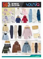 الانتقال إلى الصفحة 21 من 24