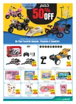 الانتقال إلى الصفحة 23 من 24