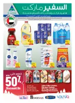 الانتقال إلى الصفحة 24 من 24