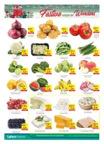 الانتقال إلى الصفحة 4 من 24