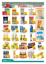 الانتقال إلى الصفحة 6 من 24