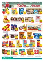 الانتقال إلى الصفحة 8 من 24