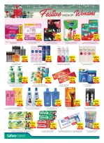 الانتقال إلى الصفحة 10 من 24