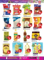 الانتقال إلى الصفحة 40 من 51