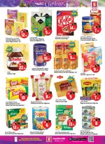 الانتقال إلى الصفحة 42 من 51