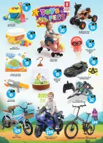 الانتقال إلى الصفحة 26 من 51