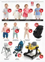 الانتقال إلى الصفحة 18 من 51