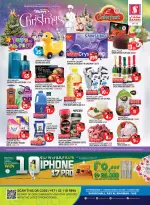 الانتقال إلى الصفحة 1 من 51