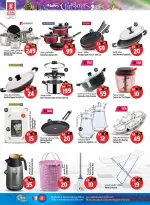 الانتقال إلى الصفحة 35 من 51