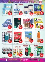 الانتقال إلى الصفحة 46 من 51