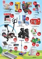 الانتقال إلى الصفحة 27 من 51