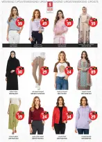 الانتقال إلى الصفحة 20 من 51