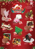 الانتقال إلى الصفحة 50 من 51