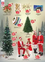 الانتقال إلى الصفحة 23 من 51