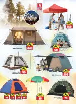 الانتقال إلى الصفحة 34 من 51