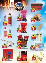 الانتقال إلى الصفحة 29 من 51