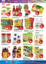 الانتقال إلى الصفحة 41 من 51